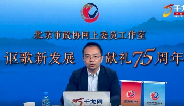 微信截圖_20240531144634.png